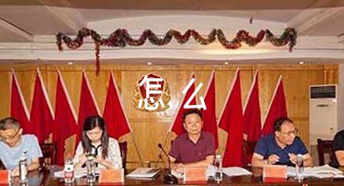 绳梯训练篮球_2